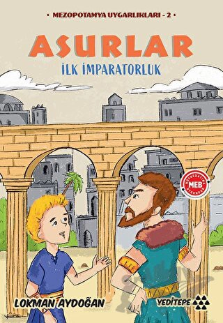 İlk İmparatorluk