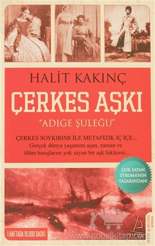 Çerkes Soykırımı ile Metafizik İç İçe...-Gerçek dünya yaşamını aşan, zaman ve ölüm barajlarını yok sayan bir aşk hikayesi...