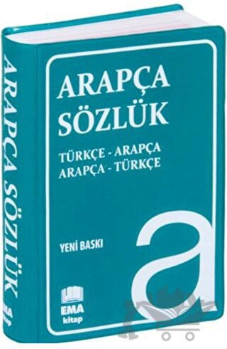 Türkçe Arapça - Arapça Türkçe Sözlük