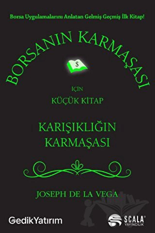 Karışıklığın Karmaşası