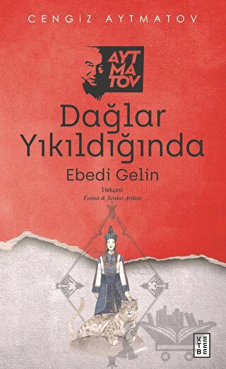 Ebedi Gelin