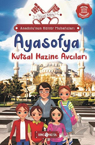 Kutsal Hazine Avcıları