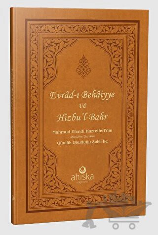 Mahmud Efendi Hz.'nin Günlük Okuduğu Şekli İle