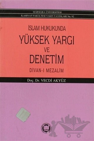 Divan-ı Mezalim