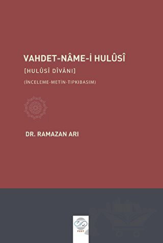 (Hulusi Divanı) (İnceleme - Metin - Tıpkıbasım)