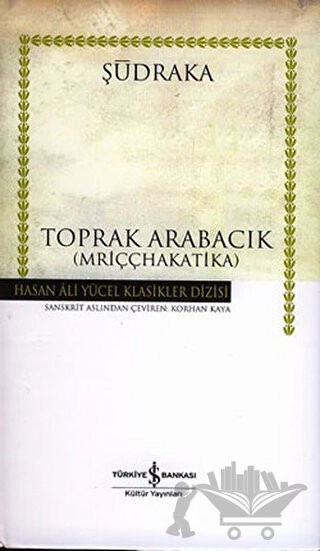 Mriççhakatika