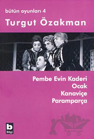 Pembe Evin Kaderi, Ocak, Kanaviçe, Paramparça