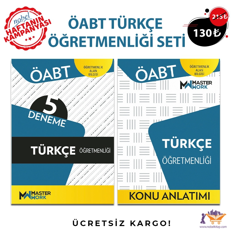 ÖABT TÜRKÇE ÖĞRETMENLİĞİ SETİ