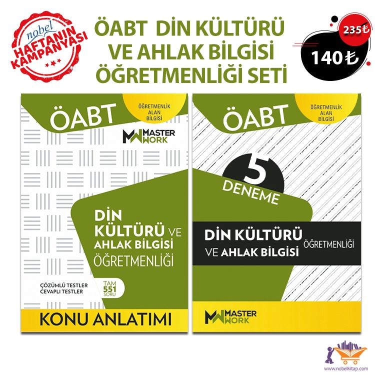 ÖABT DİN KÜLTÜRÜ VE AHLAK BİLGİSİ ÖĞRETMENLİĞİ SETİ