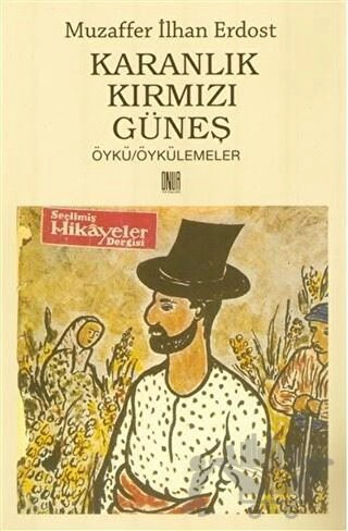 Öykü/ Öykülemeler