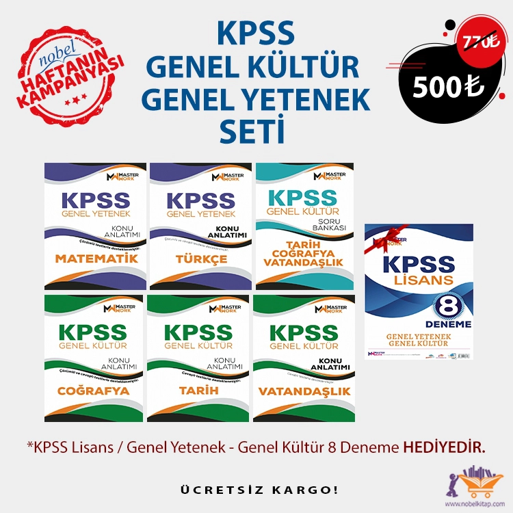 KPSS GENEL KÜLTÜR GENEL YETENEK SETİ