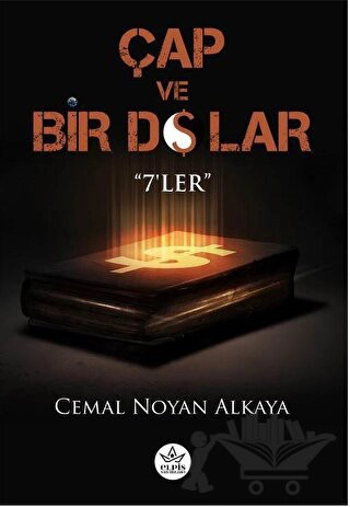 7’ler