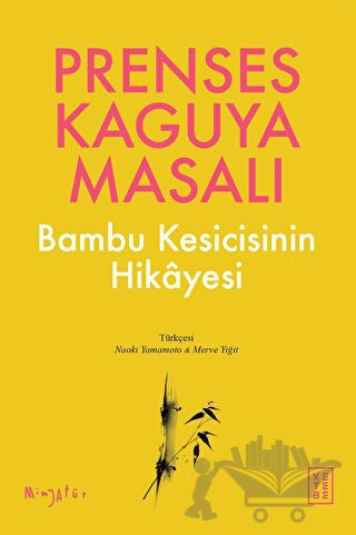 Bambu Kesicisinin Hikayesi