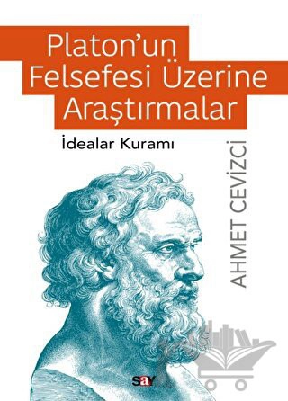 İdealar Kuramı