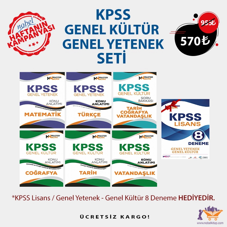 KPSS GENEL KÜLTÜR GENEL YETENEK SETİ