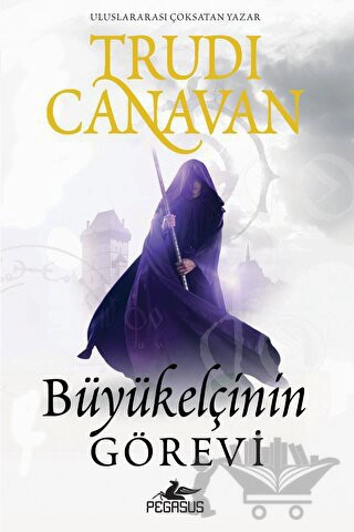 Hain Casus Üçlemesi 1. Kitap