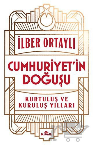 Kurtuluş ve Kuruluş Yılları