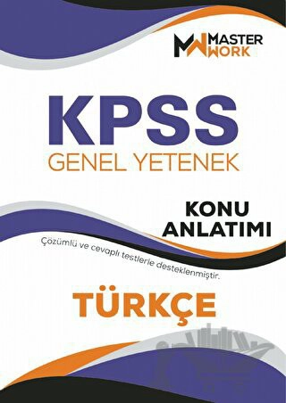 KPSS - Genel Yetenek / TÜRKÇE Konu Anlatımı