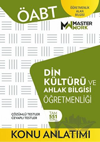 ÖABT - DİN KÜLTÜRÜ VE AHLAK BİLGİSİ ÖĞRETMENLİĞİ - Konu Anlatımı