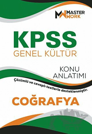 KPSS - Genel Kültür / COĞRAFYA Konu Anlatımı