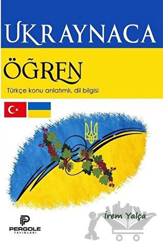 Türkçe Konu Anlatımlı, Dil Bilgisi