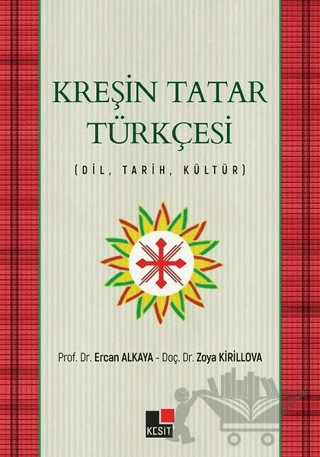 Dil - Tarih - Kültür