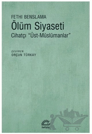 Cihatçı Üst Müslümancılar