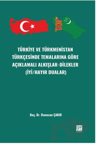 (İyi/Hayır Dualar)