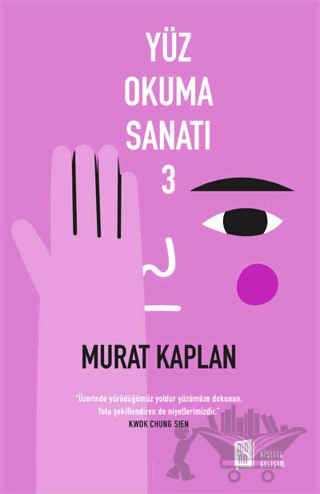 “Üzerinde yürüdüğümüz yoldur yüzümüze dokunan. Yolu şekillendiren de niyetlerimizdir.”
Kwok Chung Sien