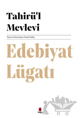 Tahirü'l Mevlevi