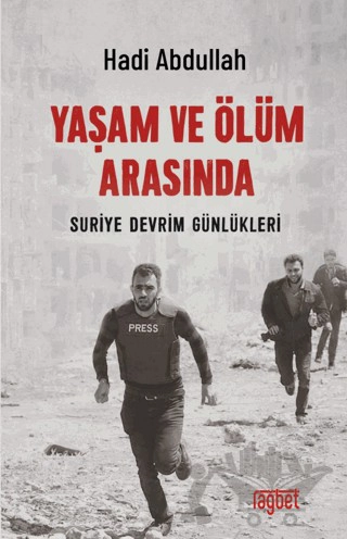 Suriye Devrim Günlükleri