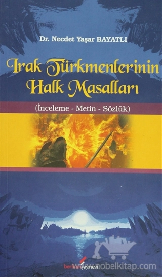 İnceleme - Metin - Sözlük