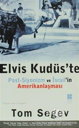 Post-Siyonizm ve İsrail’in Amerikanlaşması