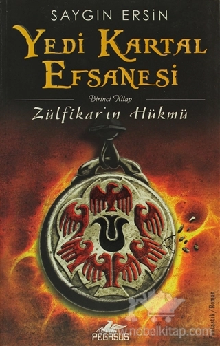 Birinci Kitap - Zülfikar’ın Hükmü