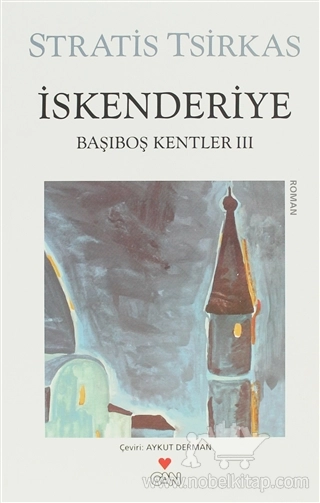 Başıboş Kentler 3