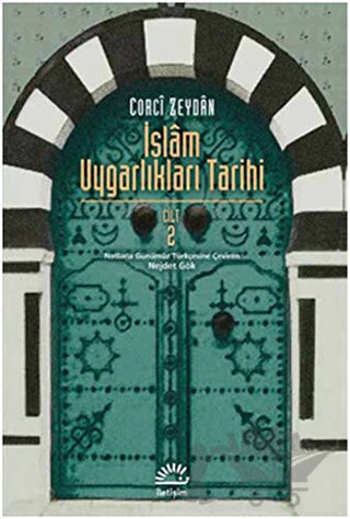 Tarihu't-Temeddünni'l-İslami