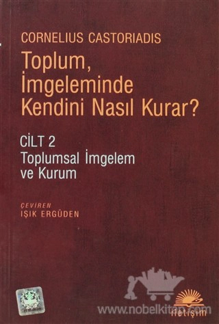 Toplumsal İlgelem ve Kurum