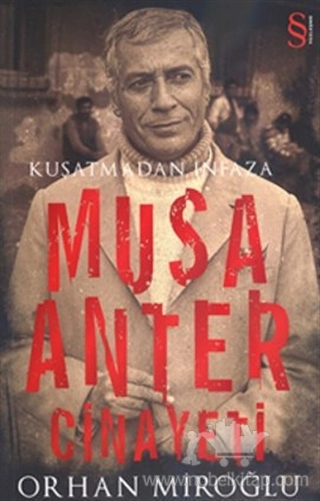 Kuşatmadan İnfaza