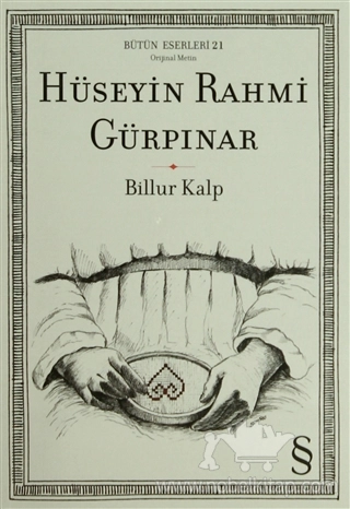 Bütün Eserleri 21 (Orjinal Metin)