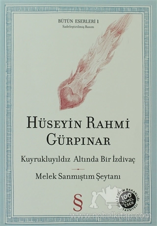 Bütün Eserleri 1